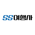에스에스여행사 simgesi
