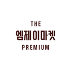 엠제이마켓 simgesi