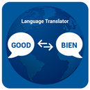 UR Multi languages Translator Text Voice Translate APK
