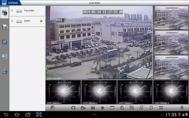 URMET iUVStab APK 下載