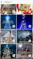 Christmas Greetings GIF syot layar 2