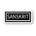 Sanskrit for Class 10 MCQ & Model Paper