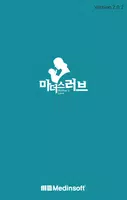 마더스다이어리 임산부앱/산모일기/태교음악/태교일기/어플 Plakat