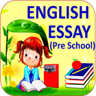 English Essay icône