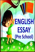 English Essay 포스터