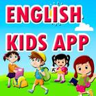 English Kids App أيقونة