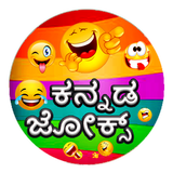 Kannada Jokes icône
