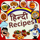 Hindi Recipes aplikacja