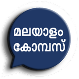 Malayalam Status-icoon