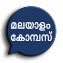 Malayalam Status APK