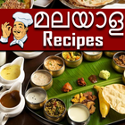 Malayalam Recipes آئیکن