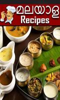 Malayalam Recipes الملصق