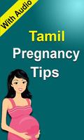Pregnancy Tips Tamil Audio 海报