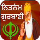 Nitnem Gurbani | ਨਿਤਨੇਮ ਗੁਰਬਾਣ biểu tượng