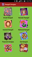 Rangoli Designs capture d'écran 1