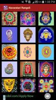 Rangoli Designs screenshot 2