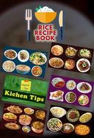 Rice Recipes Book Screenshot 1
