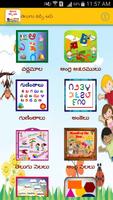 Telugu Kids App Affiche