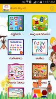 Telugu Kids App bài đăng