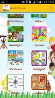Telugu Kids App ảnh chụp màn hình 2