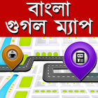 Map in Bengali ไอคอน