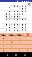 Marathi Ganit l Maths in Marathi Screenshot 3