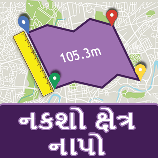 Map area calculator in gujarat