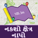 Map area calculator in gujarat APK