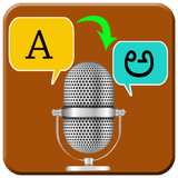 English to Kannada Language Tr icon
