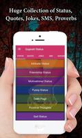 Gujarati Status ภาพหน้าจอ 2