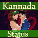 Kannada Status APK