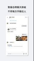 Node ảnh chụp màn hình 1