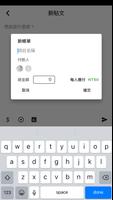 Node家本 ảnh chụp màn hình 3