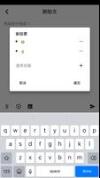 Node家本 ảnh chụp màn hình 1