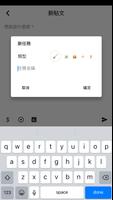Node家本 ảnh chụp màn hình 2