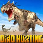 Deadly Dino Hunter 2019 图标