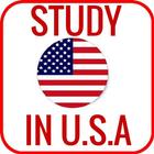 USA partial and full scholarships आइकन