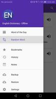 برنامه‌نما English Dictionary - Offline عکس از صفحه