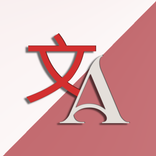 Translate Text, Voice & Images