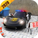 Car Parking Driving Car Game APK