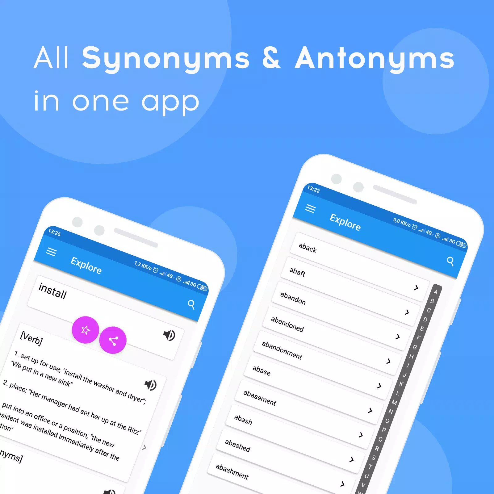 Synonyms and Antonyms