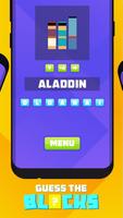 Guess The Blocks screenshot 2