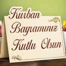 Kurban Bayramı Mesajları 2024 APK
