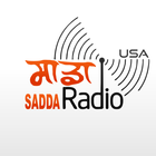 Sadda Radio USA icône