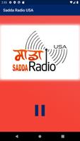 Sadda Radio USA Affiche