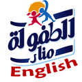 English KG3