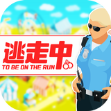 逃走中-容疑者を確保せよ!! APK