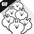 Usagyuuun GIF Animated Sticker for WA