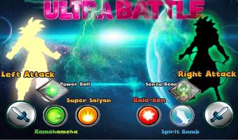 Ultra Battle Warrior পোস্টার