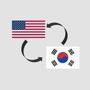 미역국 - 미국 환율 계산 & 여행 가이드 APK